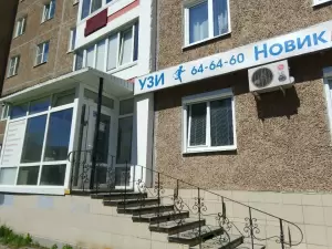 Фотография НОВИКПРОФ 4