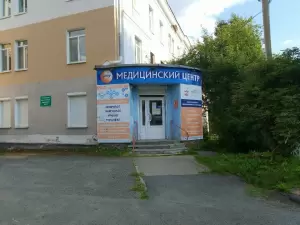Фотография Команда позвоночника 5