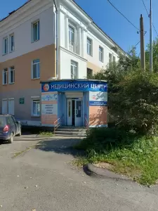 Фотография Команда позвоночника 2