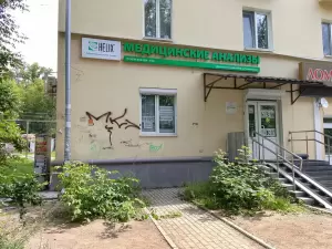 Фотография ДЦ Helix Техническая 0