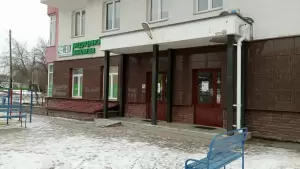 Фотография Хеликс 5