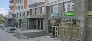 Фотография Первоздрав 2