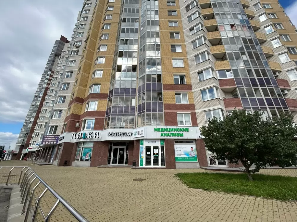 слайд