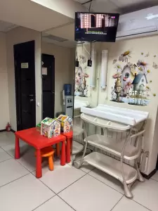 Фотография Ультралаб 2