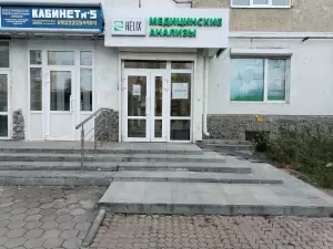 Фотография Хеликс 5