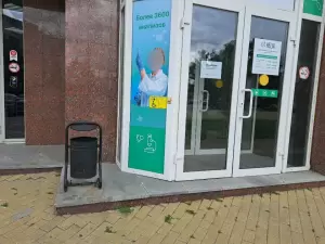 Фотография Хеликс 3