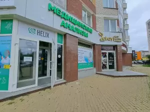 Фотография Хеликс 4