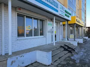 Фотография Хеликс 0