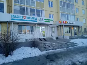 Фотография Хеликс 2