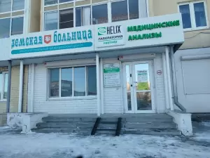 Фотография Хеликс 4