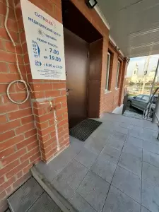 Фотография Эдельвейс 2