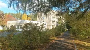 Фотография Самородок 1