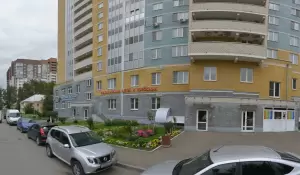 Фотография Клиника семейной офтальмологии 0