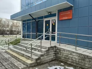 Фотография Уральский медицинский центр 1