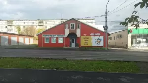 Фотография Гемотест 2