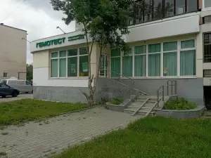 Фотография Гемотест 4