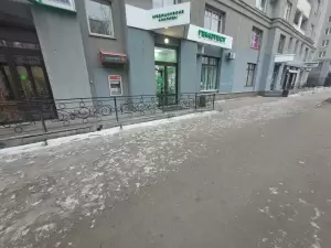 Фотография Лаборатория Гемотест 4