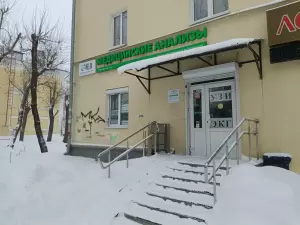 Фотография ДЦ Helix Техническая 2