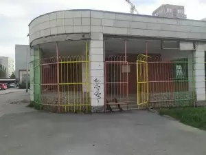 Фотография Детская городская больница № 15, Дневной стационар № 2 3
