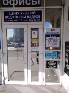 Фотография Пикассо 5