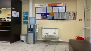 Фотография Invitro 0