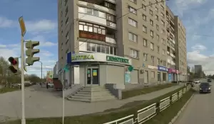 Фотография Гемотест 1