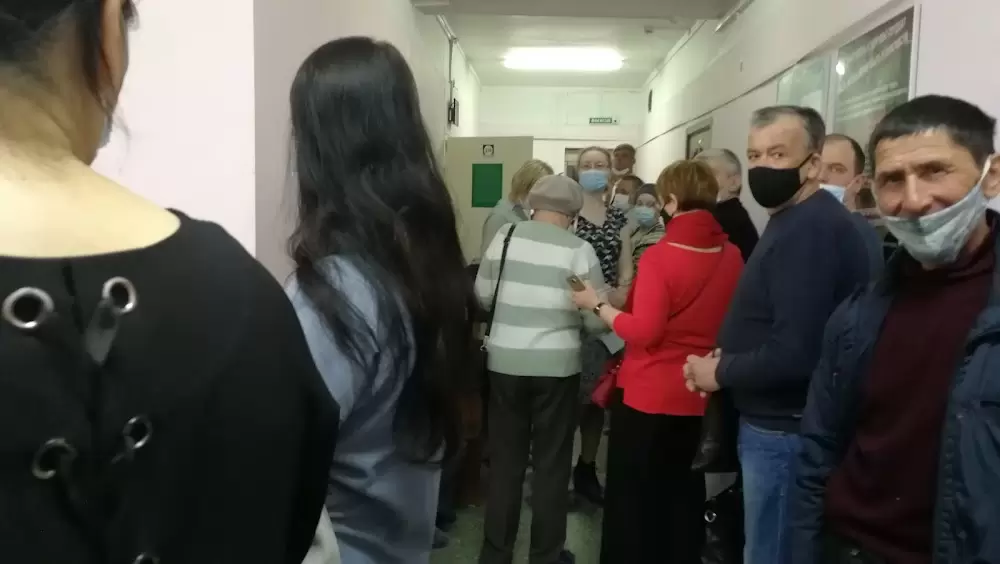 слайд